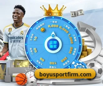 博鱼体育 APP 深度功能 - BOYUSPORTS